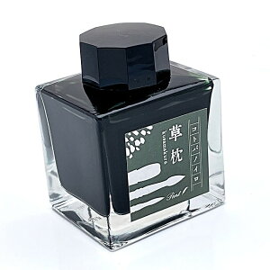 Pentqygr {gCN RgomC  ܂ 50ml NM CN NMCN  IWi w  ~Mtg