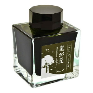 Pentqygr {gCN RgomC u 炵 50ml CN NMCN IWi w  ~Mtg
