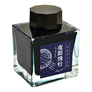 Pentqygr {gCN RgomC Ԕs ₩Ђ 50ml CN NMCN lC v[g IWi w  COyY { Z[[NM cf[ hV̓