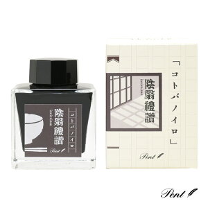 Pentqygr {gCN RgomC Aȗ]i񂦂炢j NMCN w  ubN O[ J菁Y KXy y NMpCN In praise of shadow ~Mtg