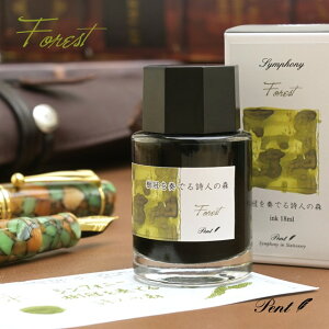  Pentqygrʌ {gCN VtHj[ tł鎍l̐X -Forest- 18ml ynEXIWiCN CN NMCN CN COyY { hV
