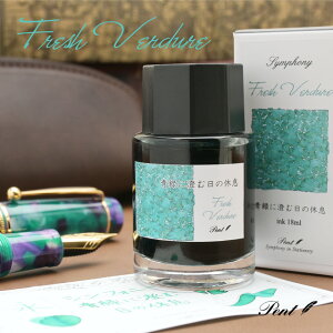  Pentqygrʌ {gCN VtHj[ ΂ɐޓ̋x -Fresh Verdure- 18ml ynEXIWiCN CN NMCN CN COyY { ~M