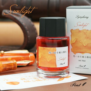 Pentqygrʌ {gCN VtHj[ zoԂz -Sunlight- 18ml ynEXIWiCN v[g CN NMCN CN COyY {