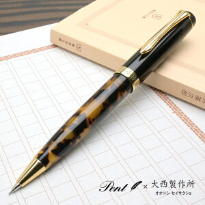  Pentqygr by 吼쏊 yV AZe[g A[Nf g[^XVF XtXL[gp[Y 0.5mm V[y v[g j  a lC COyY hV̓