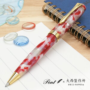 y10/30͍őP5{Iz  Pentqygr by 吼쏊 yV AZe[g A[Nf ь 0.5mm V[y v[g j  a lC COyY ~Mtg