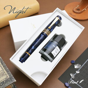  yyV[Xv[gzPentqygrʌ NM {gCN Zbg VtHj[ A_[WI vÂ̖ -Night- j  a lC NX}X o^C 