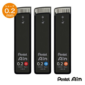 ؂Ă AinV^C yVc 0.2mm /20{ C272 v[g j  a ~Mtg NX}X