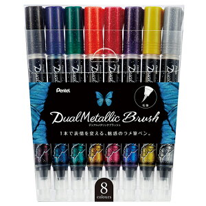 ؂Ă My fA^bNubV 8FZbg GFH-D8ST Pentel  y LL J[y ^O v[g j  a ~Mtg