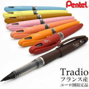かわいい マーカー ペンの人気商品 通販 価格比較 価格 Com