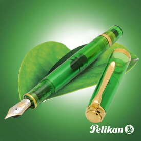 【あす楽】 万年筆 ペリカン 特別生産品 スーベレーンM800 グリーンデモンストレーター Pelikan
