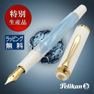  yJ NM ʐYi NVbN M200 pXeu[ Pelikan NM v[g j  a lC hV̓