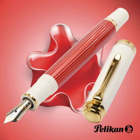 【あす楽】ペリカン 特別生産品 万年筆 スーベレーン M600 レッドホワイト Pelikan