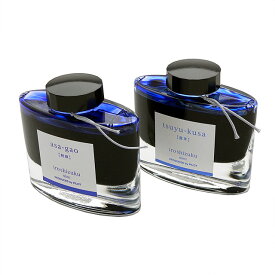 色彩雫 万年筆インク パイロット ボトルインク 50ml INK-50 PILOT 朝顔 紫陽花 紺碧 月夜 孔雀 松露 深緑 冬将軍 霧雨 躑躅 山葡萄 夕焼け 紅葉 冬柿 山栗 母の日