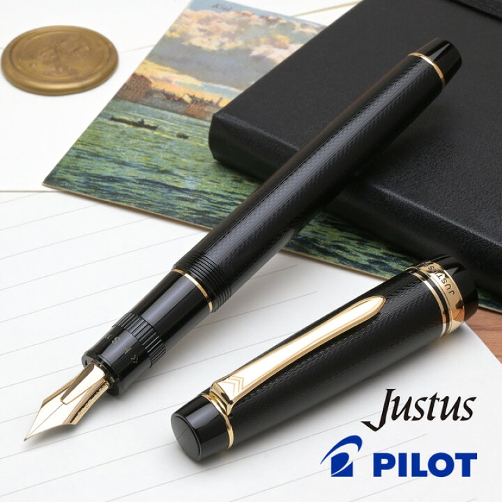 楽天市場】名入れ パイロット PILOT 万年筆 ジャスタス95 FJ-3MR-NB 