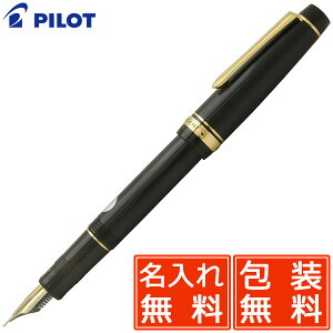  pCbg NM WX^X95 XgCvubN FJ-3MR-SB PILOT v[g j  a ~Mtg