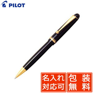 y9/30͍őP5{Iz  {[y pCbg {[y JX^74i500RjBKK-500R-B ubN PILOT v[g j  a hV̓