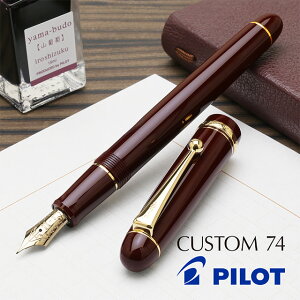 �y6/25�͍ő�P5�{�I�z �p�C���b�g ���N�M �J�X�^��74 �f�B�[�v���b�h FKKN-12SR-DR PILOT �p�C���b�g���N�M ������ �v���[���g CUSTOM �������N�M �j�� ���� �a���� �ăM�t�g