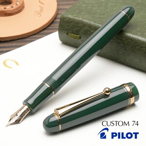 �y4/10�͍ő�P5�{�I�z �p�C���b�g ���N�M �J�X�^��74 �_�[�N�O���[�� FKKN-12SR-DG PILOT ������ �v���[���g CUSTOM �������N�M �j�� ���� �a���� ��̓�