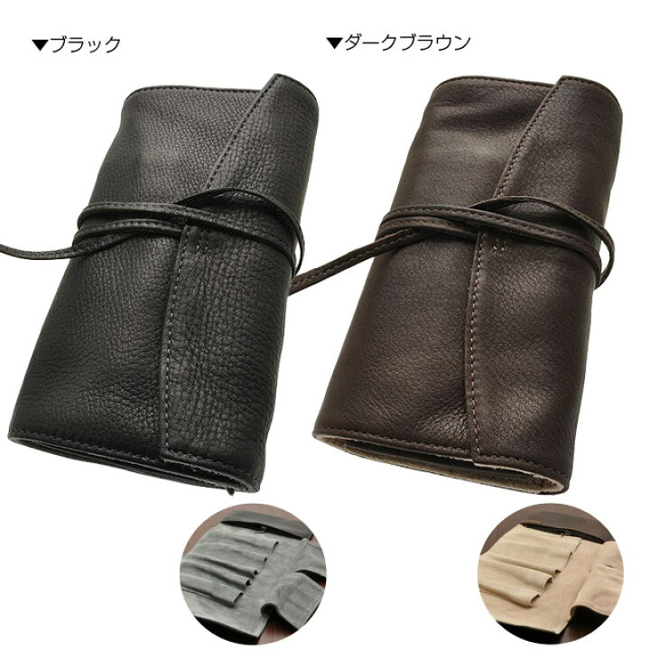 楽天市場】パイロット ペンケース ペンサンブル ファスナー付き ロール 