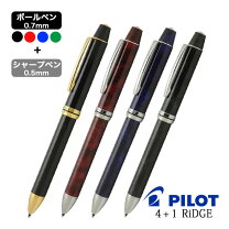 楽天市場】PILOT（多機能ペン｜筆記具）：文房具・事務用品<日用品雑貨 