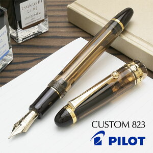 �p�C���b�g ���N�M �J�X�^��823 FKK-3MRP-BN �u���E�� PILOT �p�C���b�g���N�M CUSTOM �v�����W���[�z���@�\�� ������ ���� PILOT �p�C���b�g���N�M ������ �v���[���g �j�� ���� �a���� ��̓� ���̓�