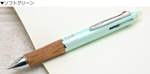 pCbg FQCL{[y tNV{[3 Ebh 3F{[y 0.5mm PILOT v[g j  a ~Mtg NX}X