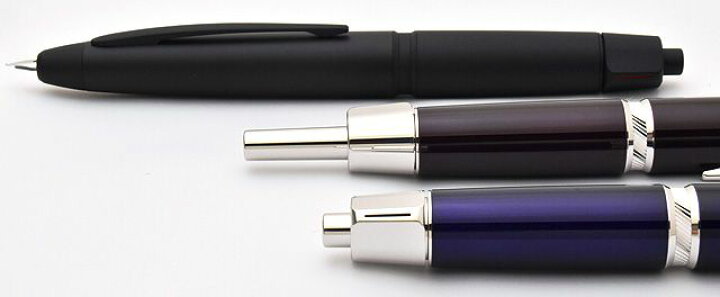 楽天市場】名入れ パイロット 万年筆 キャップレスLS FCLS-35SR- PILOT 