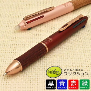 y11/30͍őP5{Iz pCbg FQCL{[y tNV{[4 Ebh {h[ LKFB-3SEF-BO tNV {[y PILOT v[g j  a ~Mtg N