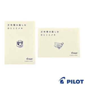 pCbg NMyނЂƂƃ RP-M01 莆 ⳃJ[h v[g j  a ~Mtg