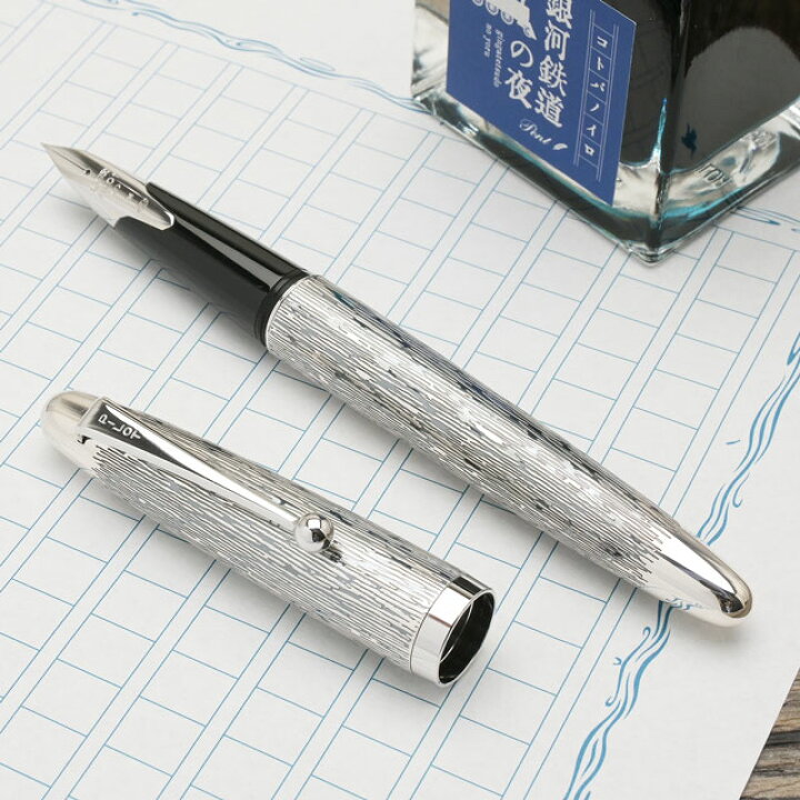 楽天市場】パイロット 万年筆 つむぎ シルバーン FK-5MS-TU-F FK-5MS 