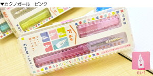 pCbg NM JNm t@~[V[Y FKA-1SR-K PILOT KAKUNO ML ͂߂Ă̖NM v[g j  a ~Mtg