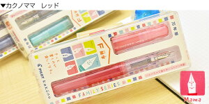 pCbg NM JNm t@~[V[Y FKA-1SR-K PILOT KAKUNO ML ͂߂Ă̖NM v[g j  a ~Mtg