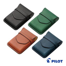 【9/10は最大P5倍！】 ペンケース 5本差し パイロット×ソメス ペンシース PILOT SOMES サドル 牛革 ギフト プレゼント 敬老の日