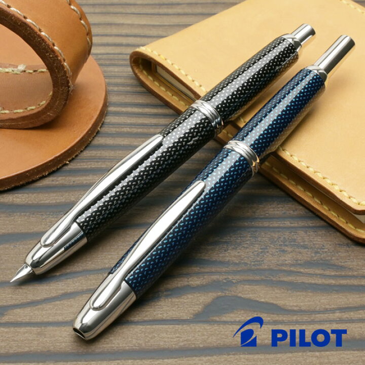 美品 PILOT パイロット キャップレス絣（かすり）両用式 ノック式  