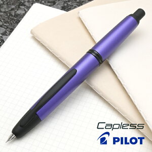�p�C���b�g ����i ���N�M �L���b�v���X ���ꍇ���y���� �}�b�g�p�[�v�� PILOT �p�C���b�g���N�M CAPLESS ���� �v���[���g �ăM�t�g