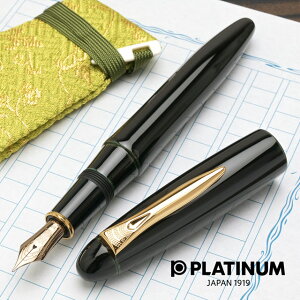 NM v`iNM o_ h  PLATINUM PIZ-55000#27 ߂ʂ v[g j  a ~Mtg