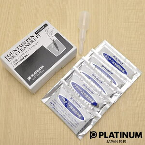 v`iNM PLATINUM NMCNN[i[Lbg ICL-1200 v[g j  a ~Mtg