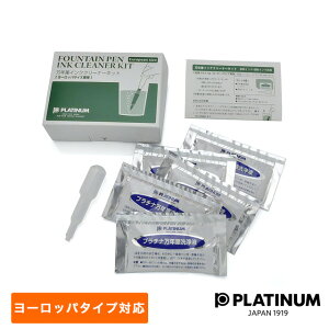 v`iNM PLATINUM NMp[bpTCY CNN[i[Lbg ICL-1200E v[g j  a ~Mtg