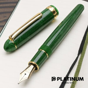  v`iNM NM #3776 Z`[ ZCh Gh PTB-35000S-45 PLATINUM v[g j  a ~Mtg