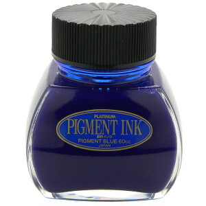 万年筆 顔料 インク プラチナ万年筆 PLATINUM 超微粒子 水性顔料インク INKG-1500 60cc入り プレゼント 男性 女性 誕生日 冬ギフト