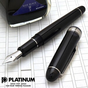  v`iNM NM #3776 Z`[ WE ubN_Ch PNB-18000CR#7 PLATINUM v[g j  a hV̓