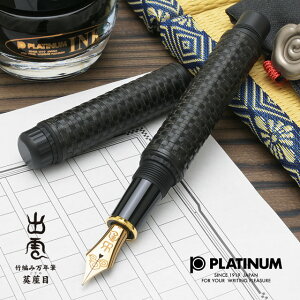 v`iNM PLATINUM NM o_ |҂ݖNM  PBA-120000G-1 ÍFyARNVNz v[g j  a hV̓