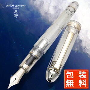  v`iNM NM #3776 Z`[ E IVm PNB-20000A-5 PLATINUM   XPg NA v[g j  a ~Mtg