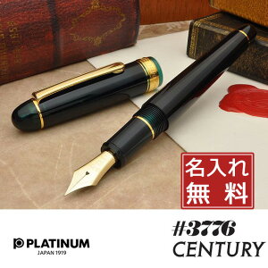 v`iNM  NM #3776 Z`[ [O[ PNB-15000#41 PLATINUM v[g j  a ~Mtg