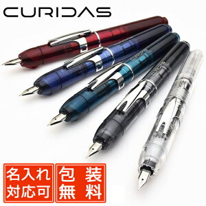 y9/25͍őP5{Iz v`iNM L_X mbNNM PKN-7000 S5F PLATINUM CURIDAS  v[g j  a hV̓