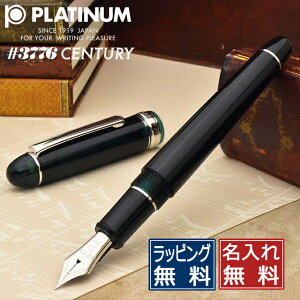 v`iNM  NM #3776 Z`[ WE [O[ PNB-18000CR-41 PLATINUM v[g j  a hV̓