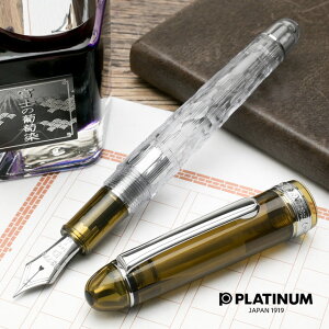 �v���`�i���N�M ����i ���N�M��3776 �Z���`�����[ �x�m�_�i �_�C PLATINUM CENTURY �v���`�i �������� �v���[���g ���� �j�� ���� �ăM�t�g �h�V�̓�