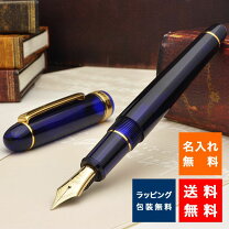 楽天市場】3776 センチュリー ロジウム シャルトルブルーの通販