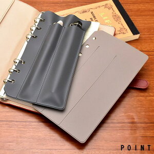 POINT |Cg yz_[ VXe蒠yz_[i2{pjoCuTCY BIBLE 蒠ANZT[ y y} ~Mtg