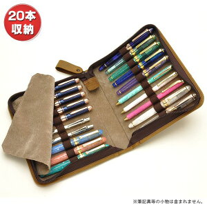 本革 ペンケース 大容量の人気商品 通販 価格比較 価格 Com